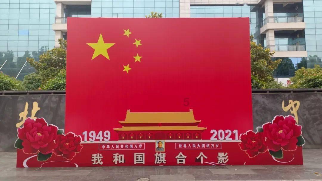 职业素养包括那些方面游戏画面